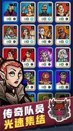 艾丽莎的国度单机版