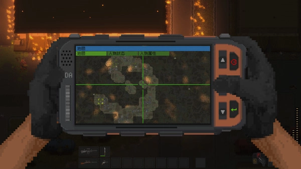 隔离区丧尸末日生存