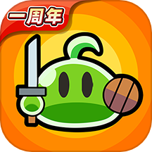 勇闯要塞