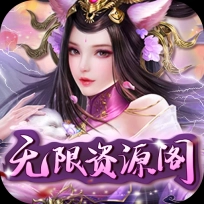 天天有喜2  安卓版