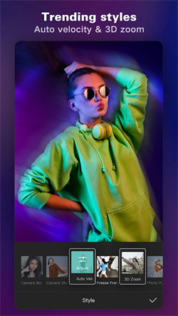 CapCut2025最新版(3)