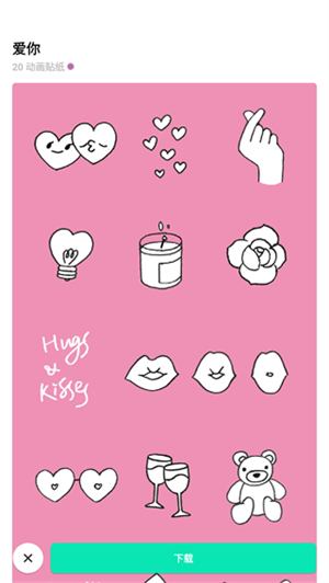 inshot视频剪辑  安卓版