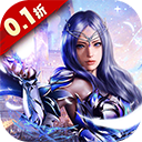 曜石神魔录折  安卓版