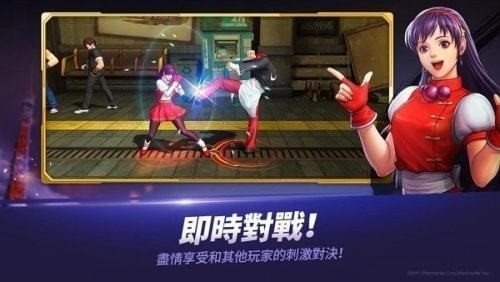 拳皇mugen单机版