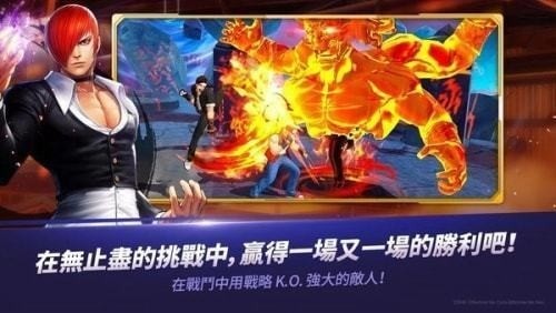 拳皇mugen单机版