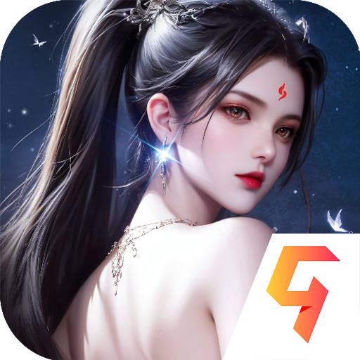 青云诀2官方正版 v2.7.1