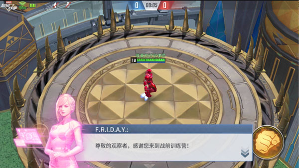 漫威超级战争官方正版
