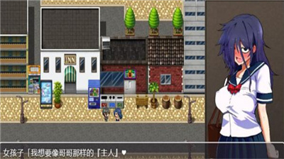 绝对服从危机冷狐版v10最新版本图3