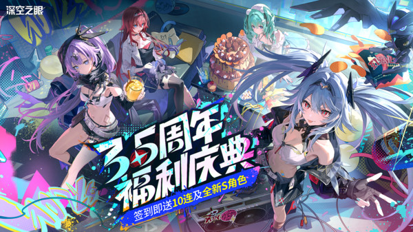 fc足球世界国际服