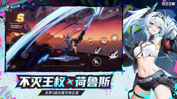 fc足球世界国际服