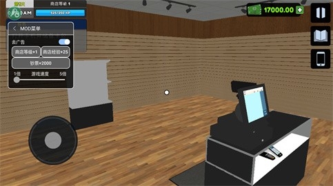 TCG卡牌商店模拟器