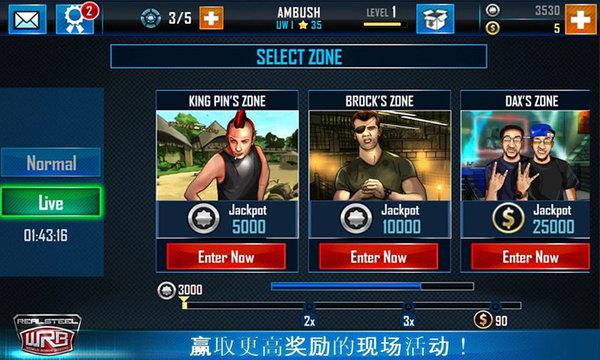 铁甲钢拳2手机版(1)