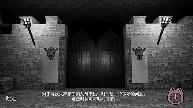 班班幼儿园4手游(1)