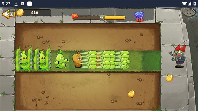 植物大战僵尸变异版(2)