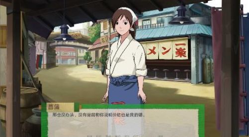 异族崛起1.17c(2)