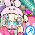 碧优蒂小镇