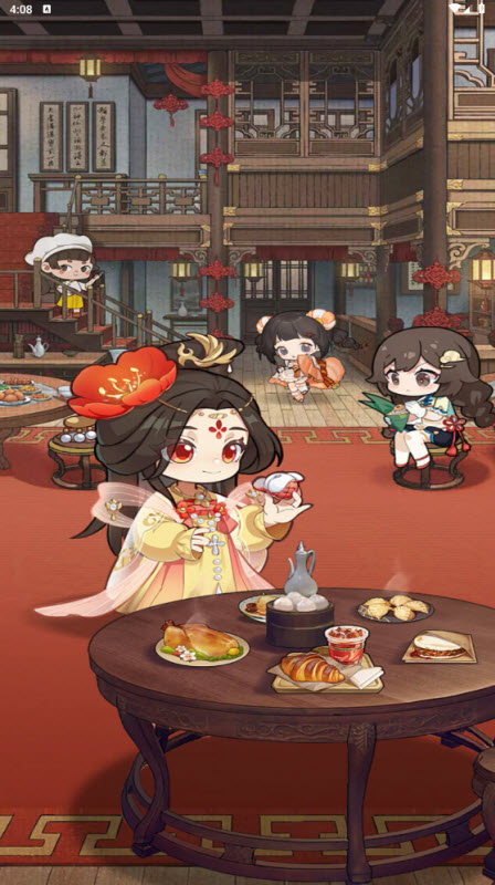 好运餐厅红包版(3)