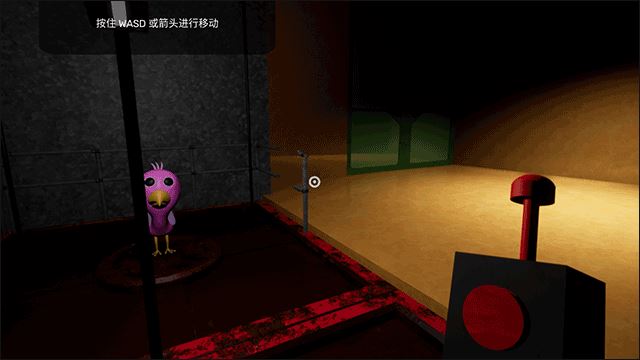 班班幼儿园4手游(2)