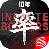 率土之滨网易最新版本 v8.1.8