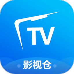 影视仓tv版
