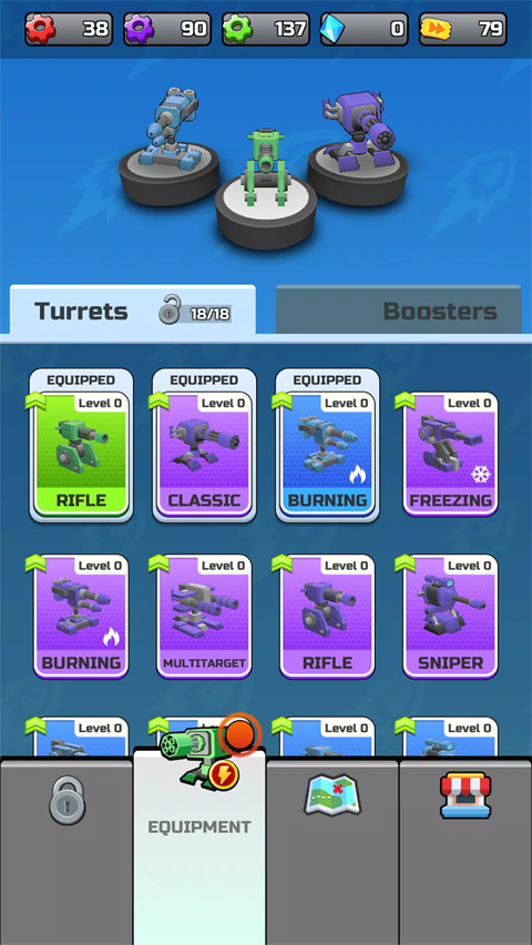 子弹狂热手游官网版