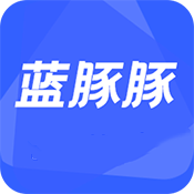 蓝豚豚剧免费版