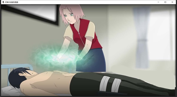 火影不解之缘截图1