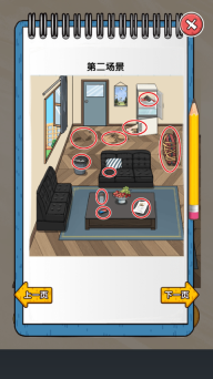 我养你阿打工逆袭记最新版