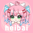 heibai弹幕最新版