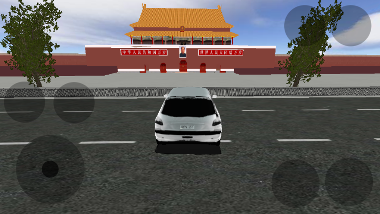 遨游中国中文版