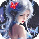 侠者风华录安卓版