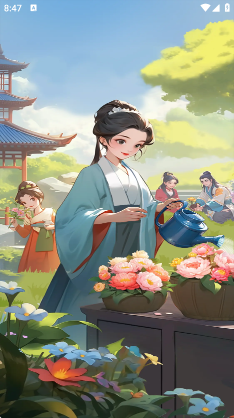 幸福花开红包版(3)