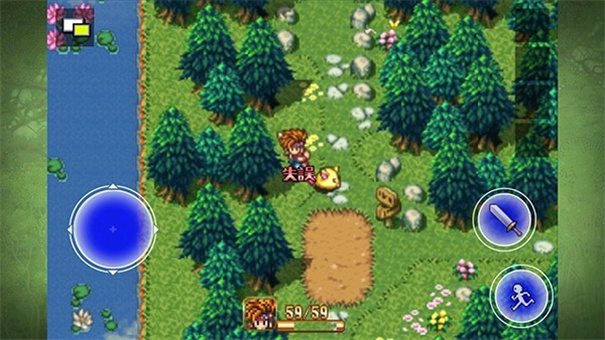 圣剑传说2重制版(1)