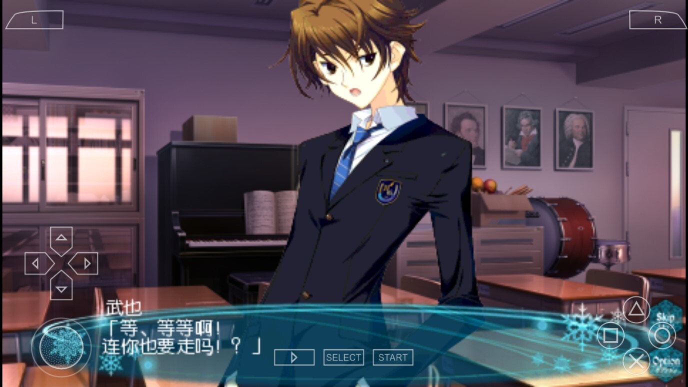 白色相簿2汉化版图2