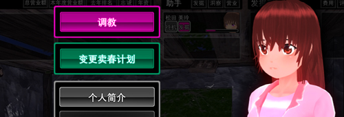 诱拐城镇(3)