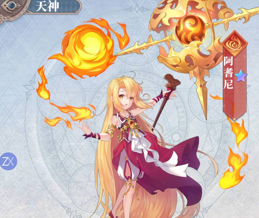 神将降魔手机版(2)