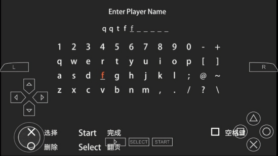 龙珠TAGVS真力量大会镜像手机版