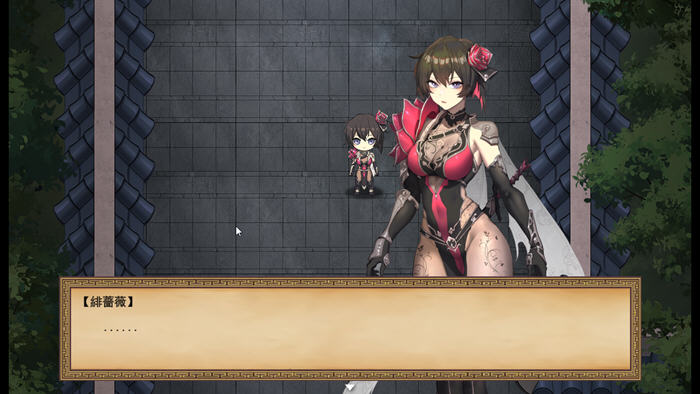 雪月花小熊移植