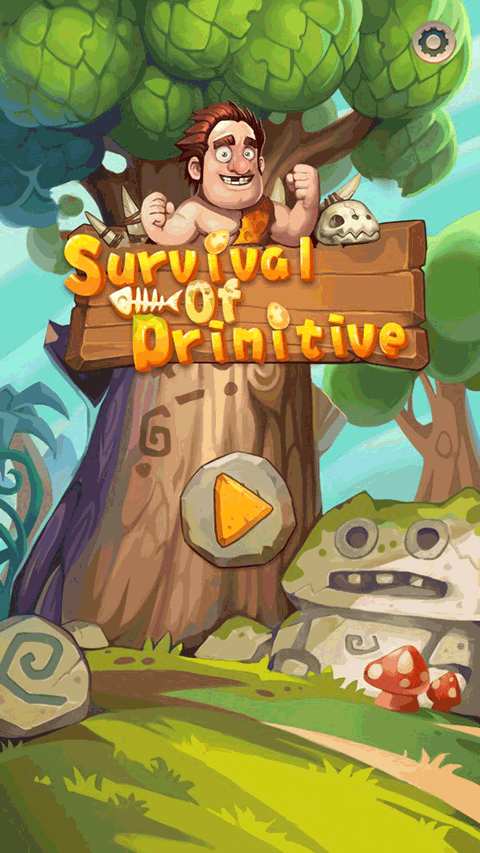 蛮荒日记中文版