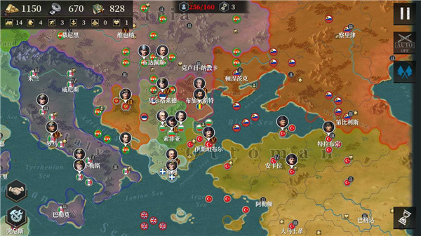 欧陆战争6最新版