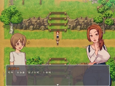 我的乡村日常生活冷狐  最新版