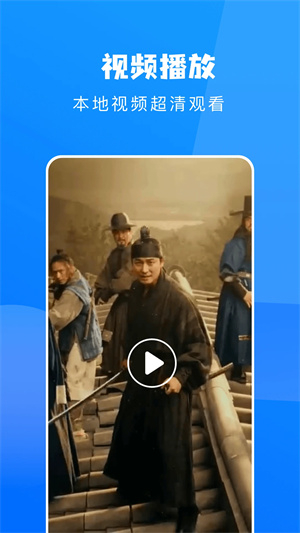 行星视频追剧去广告版