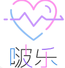 啵乐漫画