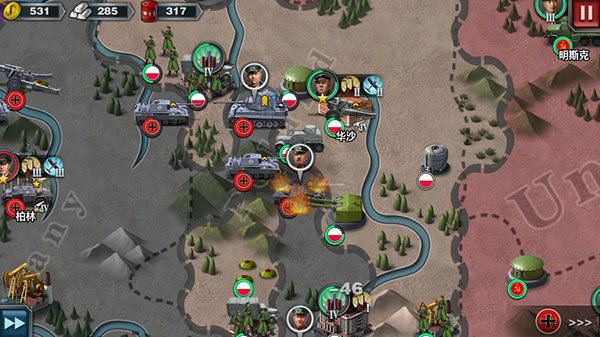 世界征服者3威力加强版