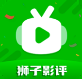 狮子影评