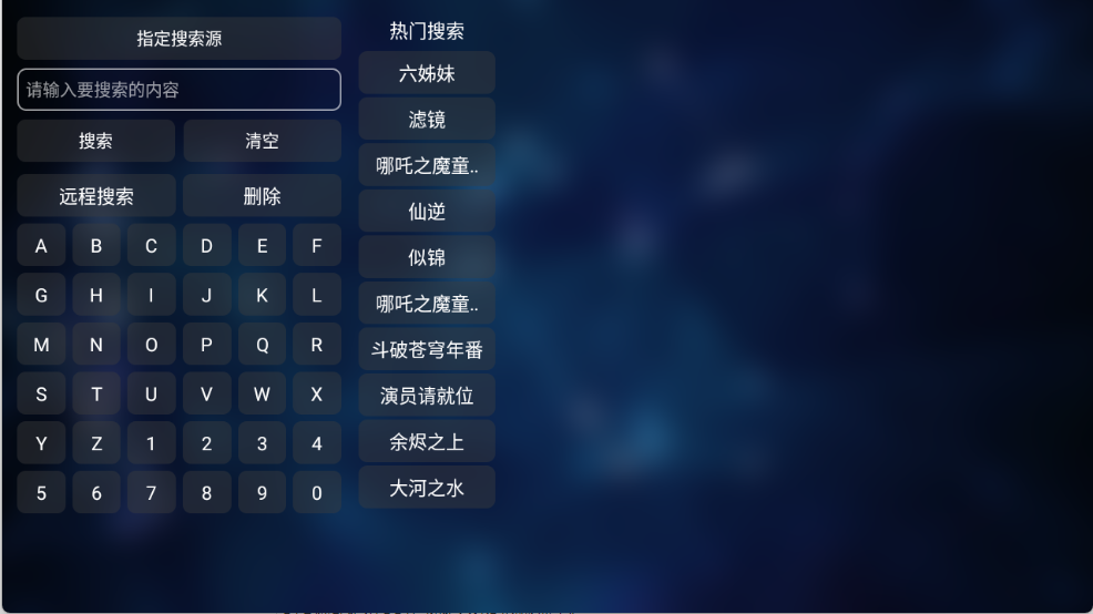 TVBox(1)