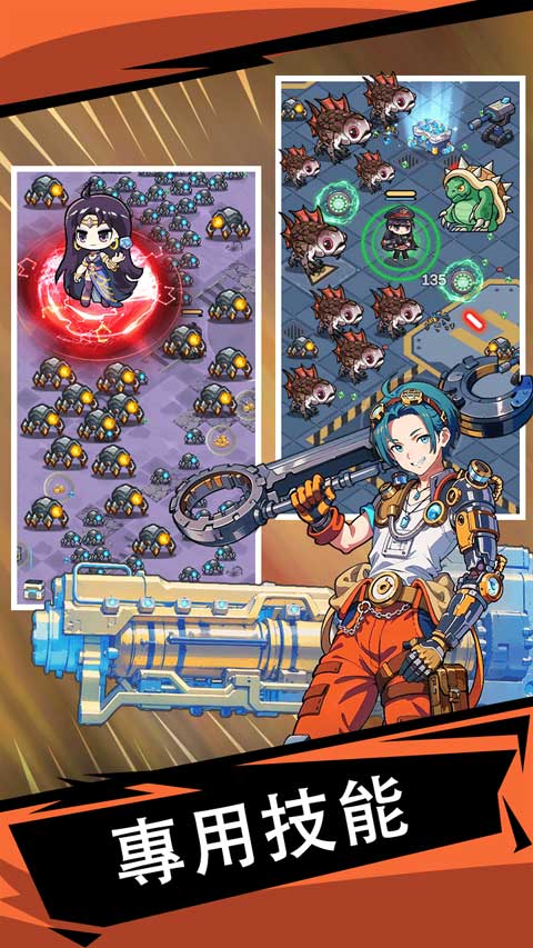 动物收容所模拟版