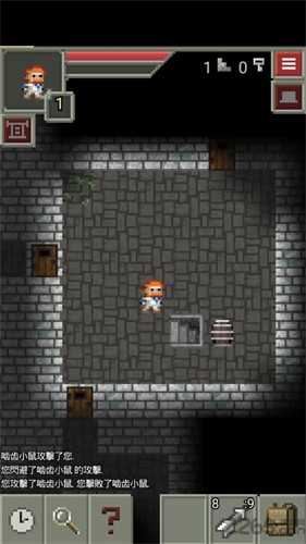 像素地牢最新版图3