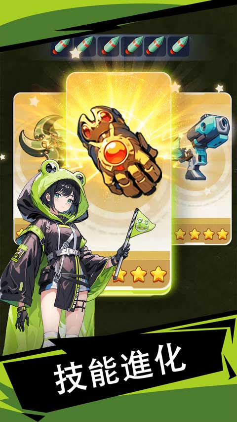 动物收容所模拟版