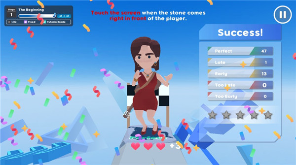 节奏之石无广告版